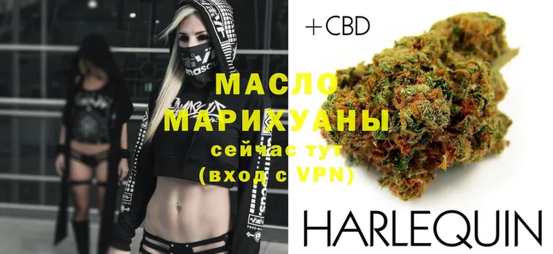 Купить закладку Приволжск Гашиш  MDMA  Амфетамин  МЕФ  Alpha PVP  COCAIN 