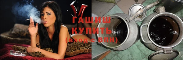 спайс Кукмор