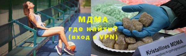 меф Кулебаки