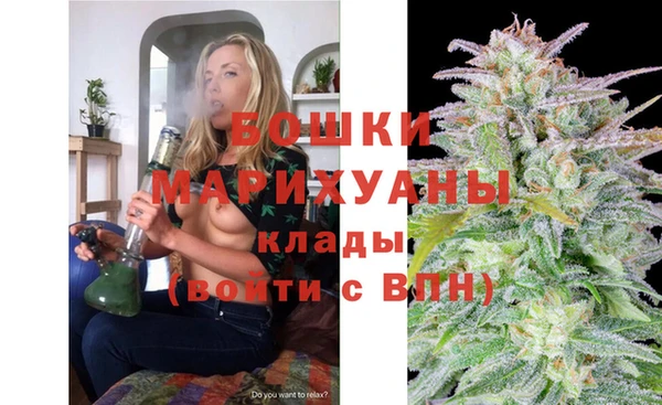 кокаин VHQ Красноперекопск