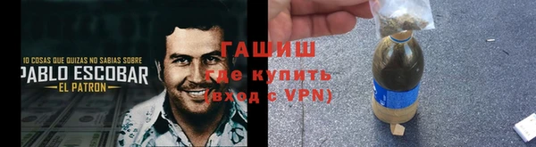 мефедрон Краснослободск