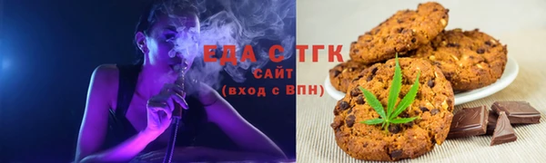 кокаин VHQ Красноперекопск