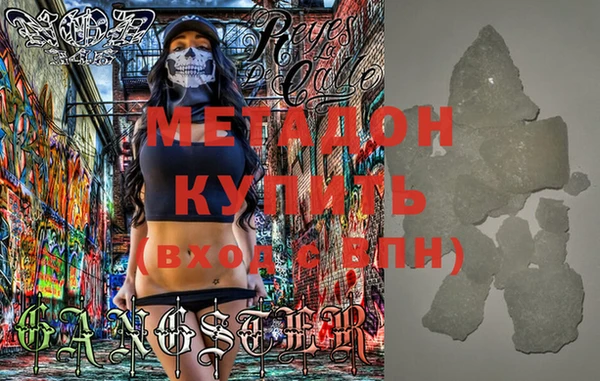 твердый Краснотурьинск
