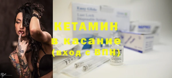 твердый Краснотурьинск