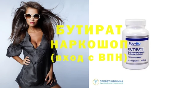 спайс Кукмор