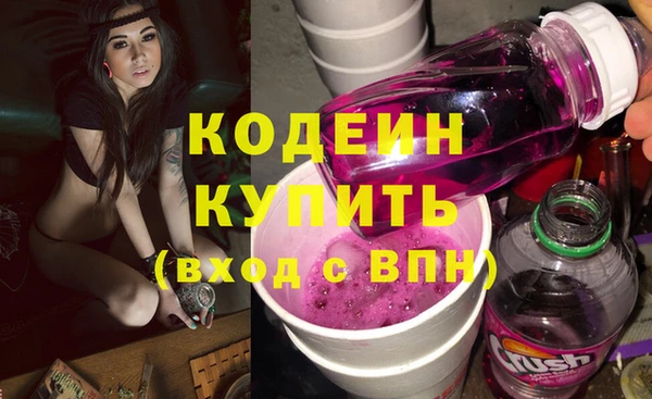 твердый Краснотурьинск