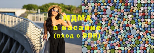 твердый Краснотурьинск