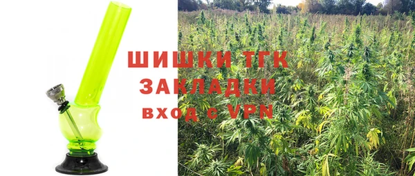 меф Кулебаки
