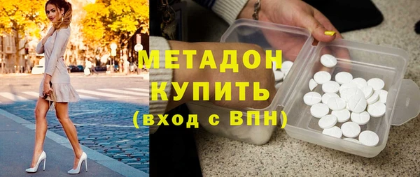 твердый Краснотурьинск