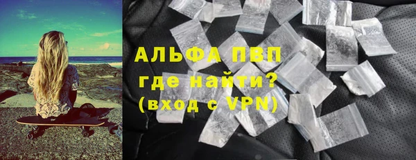 спайс Кукмор
