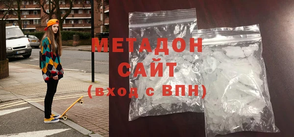твердый Краснотурьинск