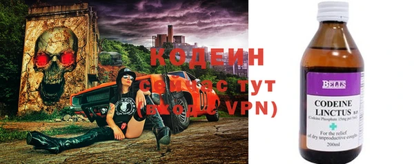 твердый Краснотурьинск