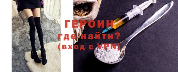спайс Кукмор