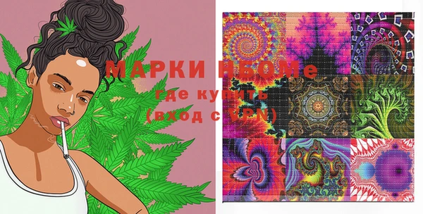 спайс Кукмор