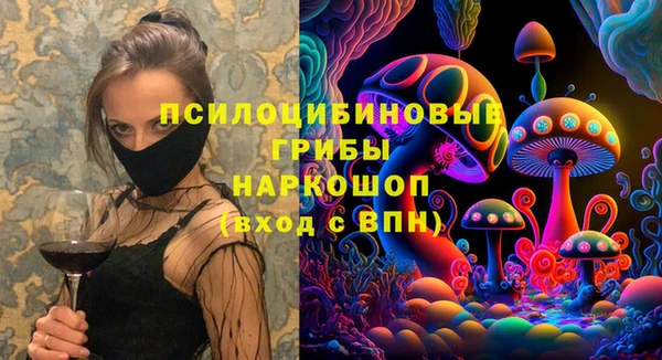 альфа пвп Новоуральск