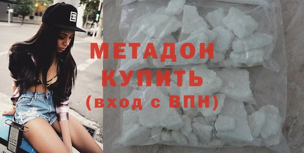 меф Кулебаки