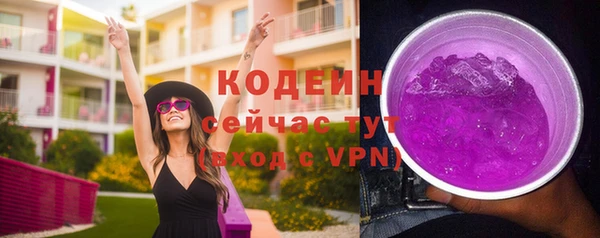 спайс Кукмор