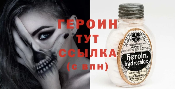 прущие крисы Чита
