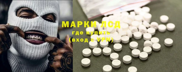 кокаин VHQ Красноперекопск